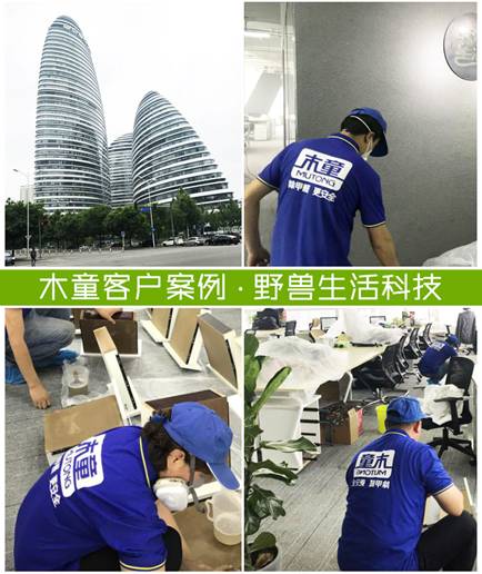 1588832664642227.jpg image001.jpg