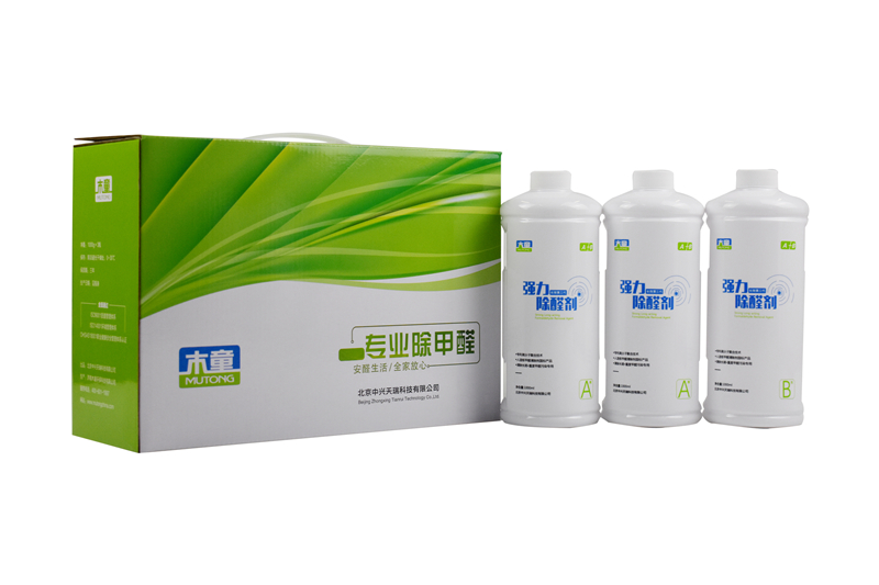 1610585724551127.jpg DSC_0101_副本.jpg